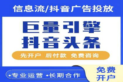 百度平台推广案例：低成本营销的成功之道